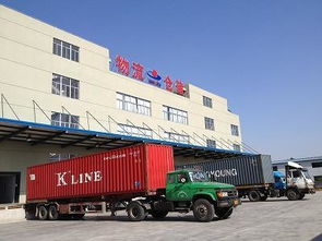 上海至金華物流專線 中超物流的專業運輸服務