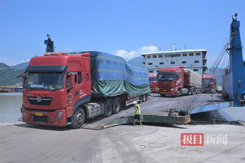 宜萬(wàn)線開(kāi)通 宜昌秭歸港茅坪二期重滾運(yùn)輸再添新航線